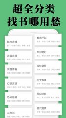 m6米乐app网页登录